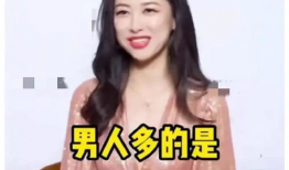 最新娱乐圈吃瓜小说,揭秘明星背后的秘密与纠葛