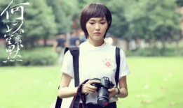 吃瓜少女张小寒爆料向佐,揭秘明星背后的故事